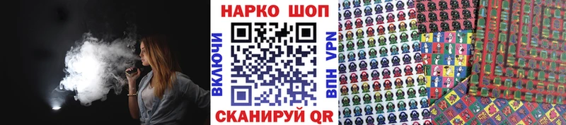Все наркотики Владимир Гашиш  Альфа ПВП  Мефедрон  Галлюциногенные грибы  Кокаин 