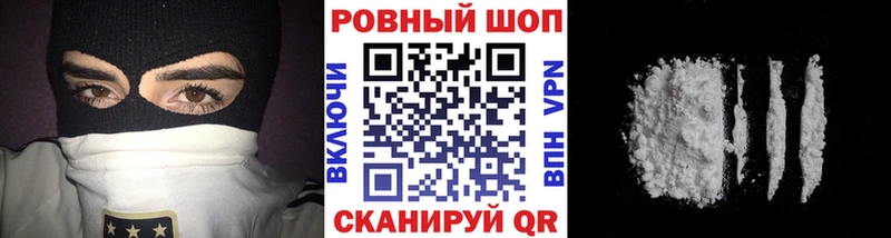 Бутират Владимир