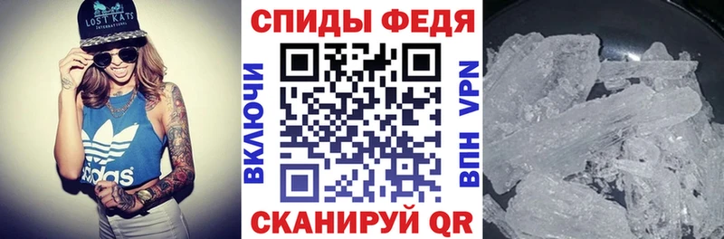 mega зеркало  купить наркотик  Владимир  АМФ Розовый 