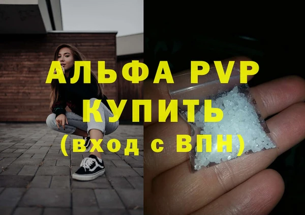 ПСИЛОЦИБИНОВЫЕ ГРИБЫ Одинцово
