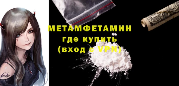 PSILOCYBIN Абдулино