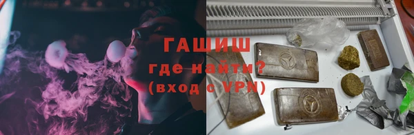 ПСИЛОЦИБИНОВЫЕ ГРИБЫ Абаза