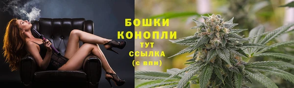 круглые Домодедово