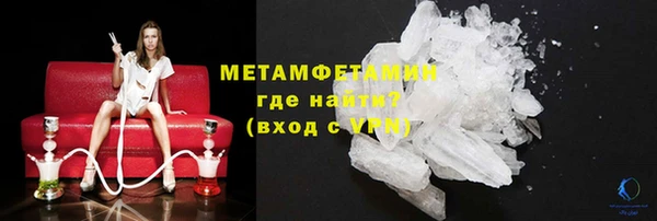 PSILOCYBIN Абдулино