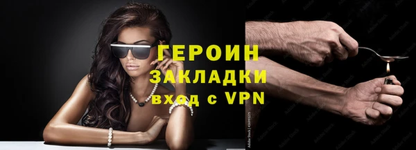 PSILOCYBIN Абдулино