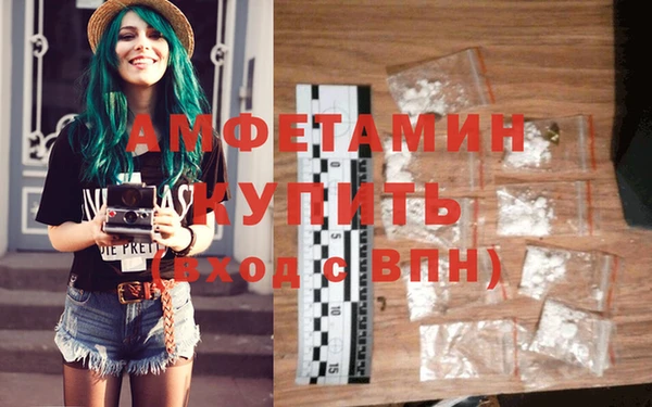 ПСИЛОЦИБИНОВЫЕ ГРИБЫ Абаза