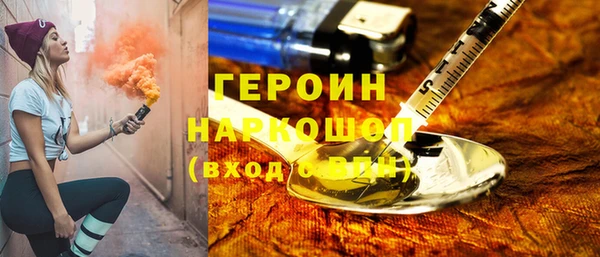 PSILOCYBIN Абдулино