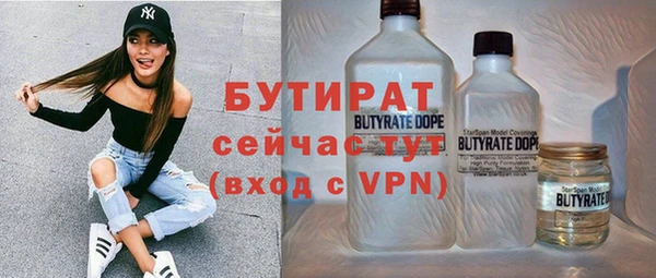PSILOCYBIN Абдулино