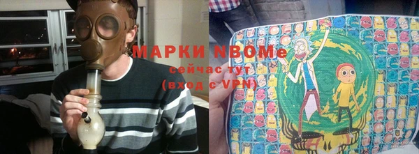 PSILOCYBIN Абдулино