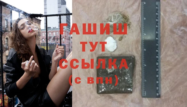 PSILOCYBIN Абдулино