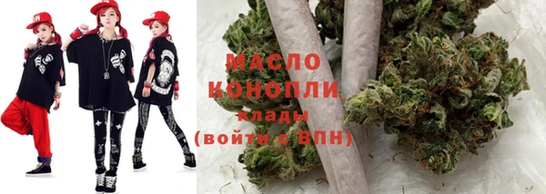 PSILOCYBIN Абдулино