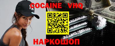 mdpv Балаково