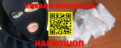 дживик Балахна