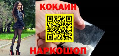 mdpv Балаково