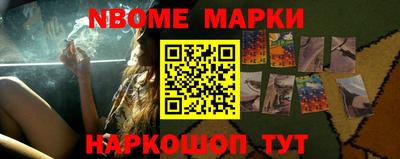 PSILOCYBIN Балашиха