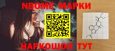 mdpv Балаково