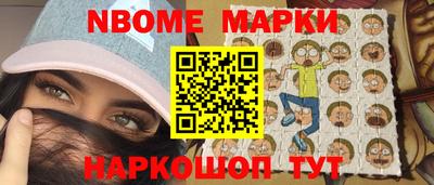mdpv Балаково