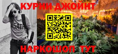 дживик Балахна