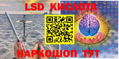mdpv Балаково