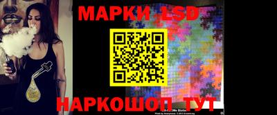 mdpv Балаково