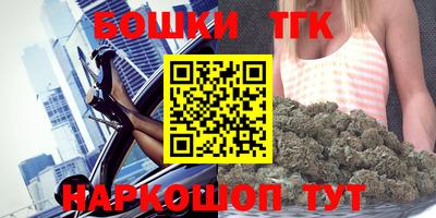 mdpv Балаково