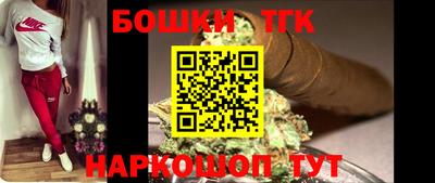 PSILOCYBIN Балашиха