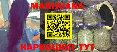mdpv Балаково