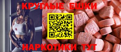 PSILOCYBIN Балашиха