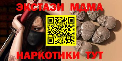 mdpv Балаково