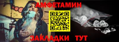 PSILOCYBIN Балашиха
