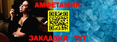 PSILOCYBIN Балашиха