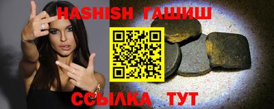 PSILOCYBIN Балашиха