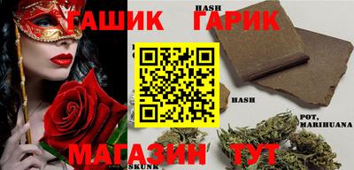 дживик Балахна
