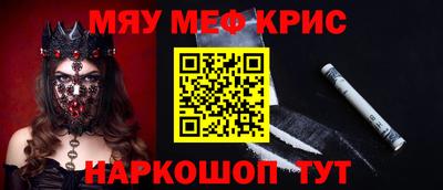 PSILOCYBIN Балашиха