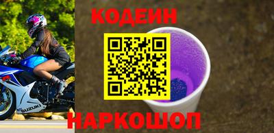 mdpv Балаково