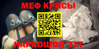 PSILOCYBIN Балашиха