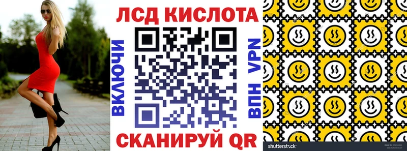мега ONION  Владимир  Наркотические марки 1,5мг 